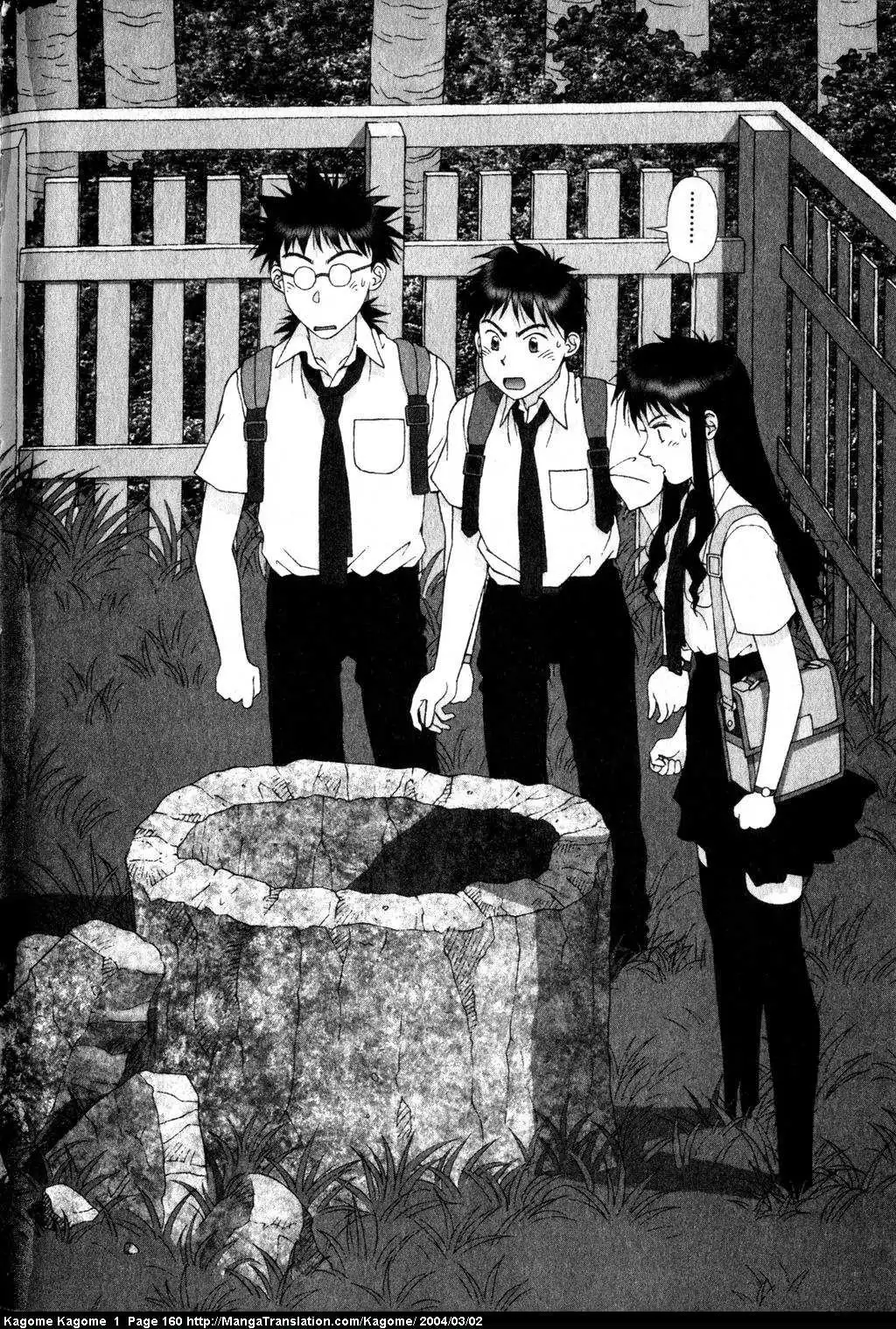 Kagome Kagome Chapter 7 4